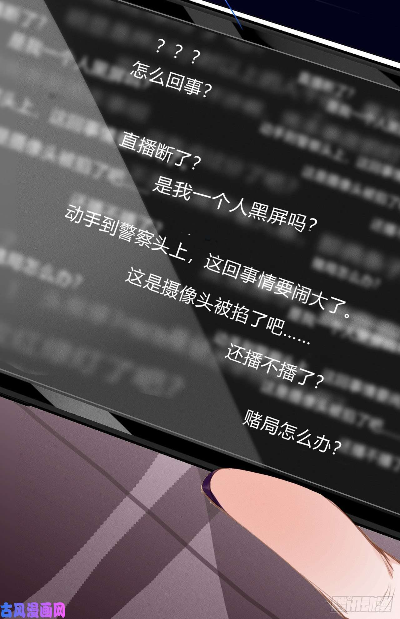 不健全关系百卒戏傩21