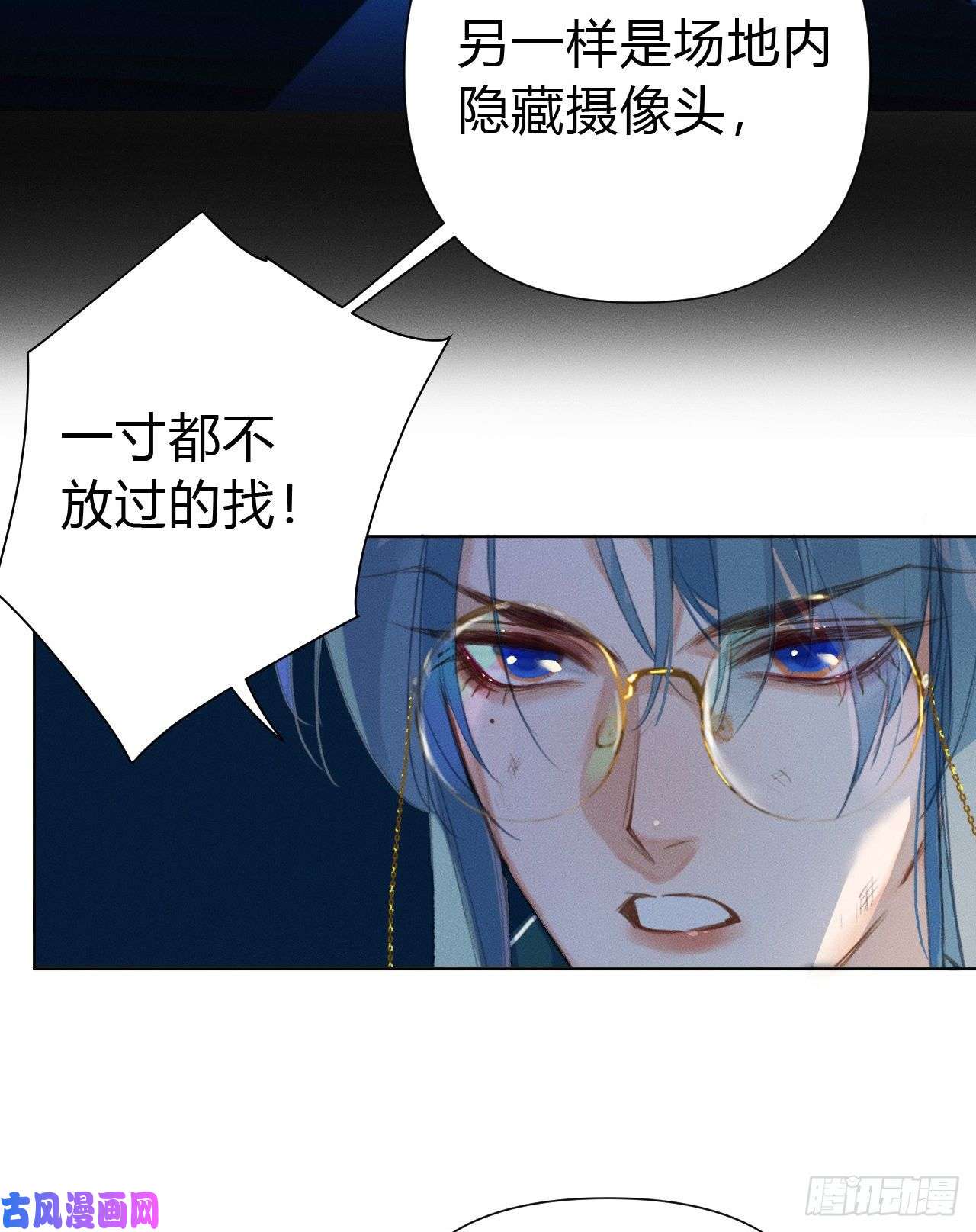 不健全关系百卒戏傩21