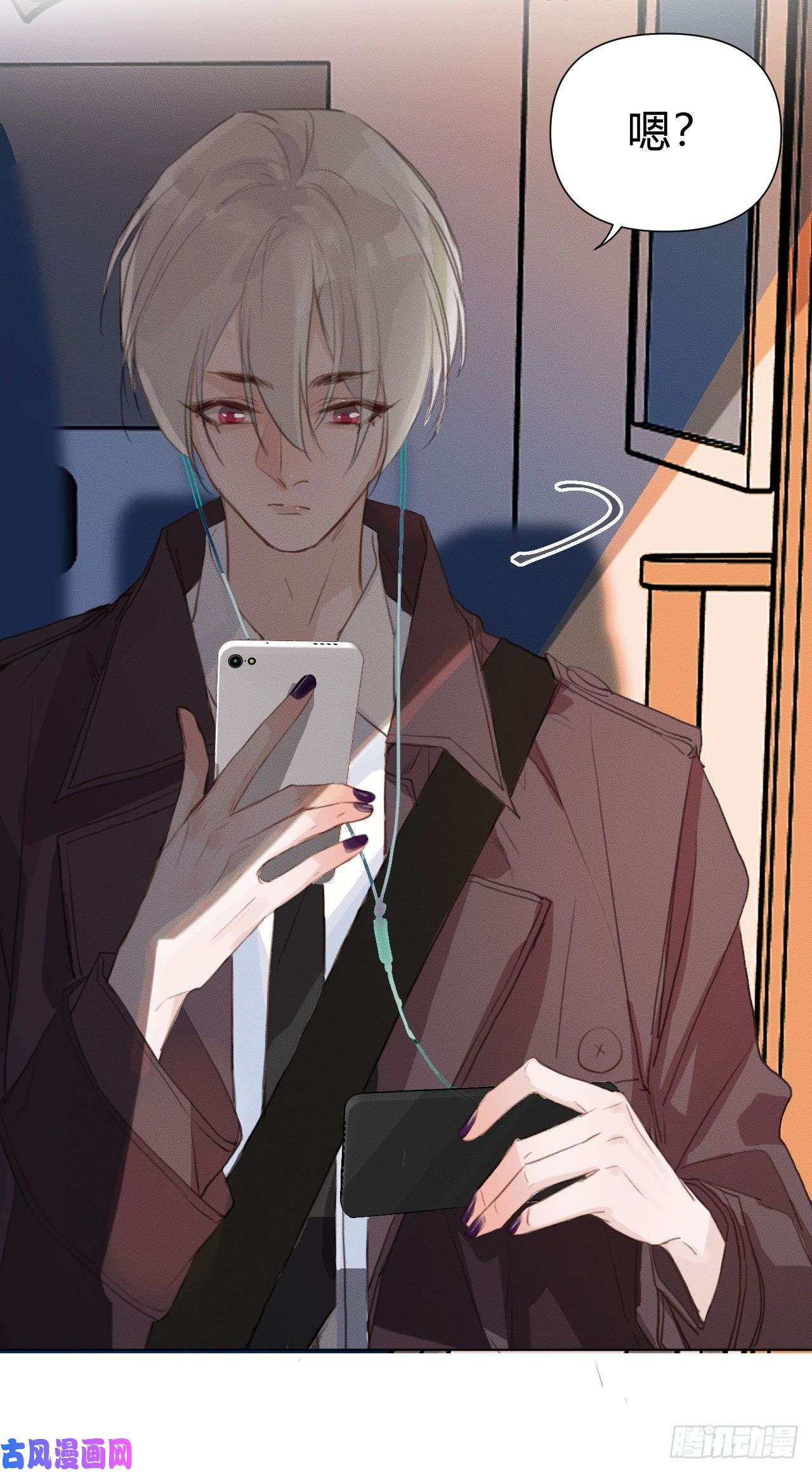 不健全关系百卒戏傩21