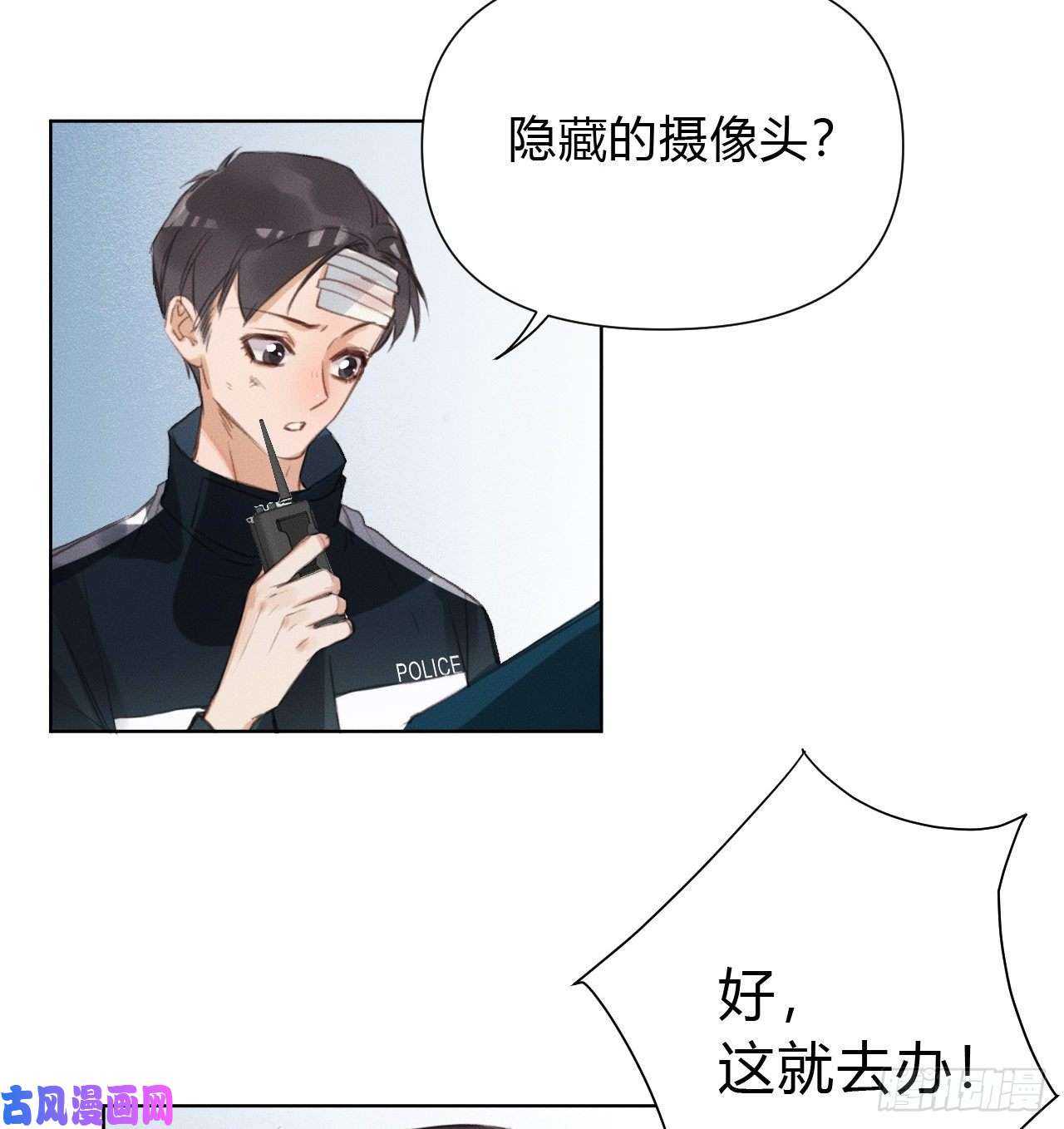 不健全关系百卒戏傩21