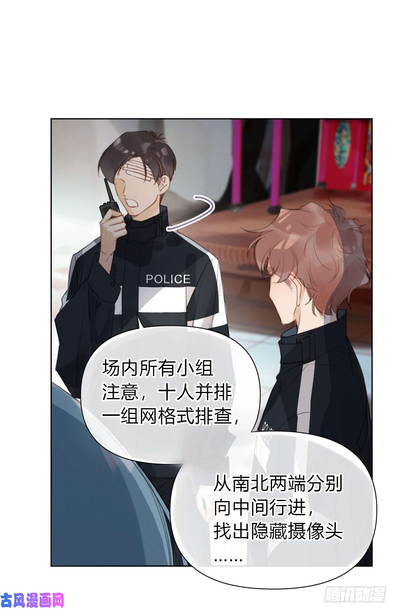 不健全关系百卒戏傩21