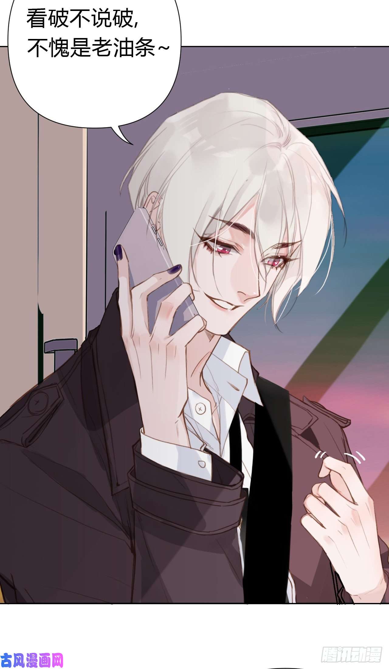 不健全关系百卒戏傩22