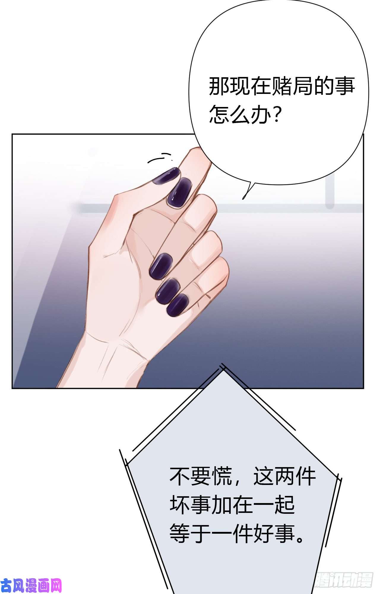 不健全关系百卒戏傩22