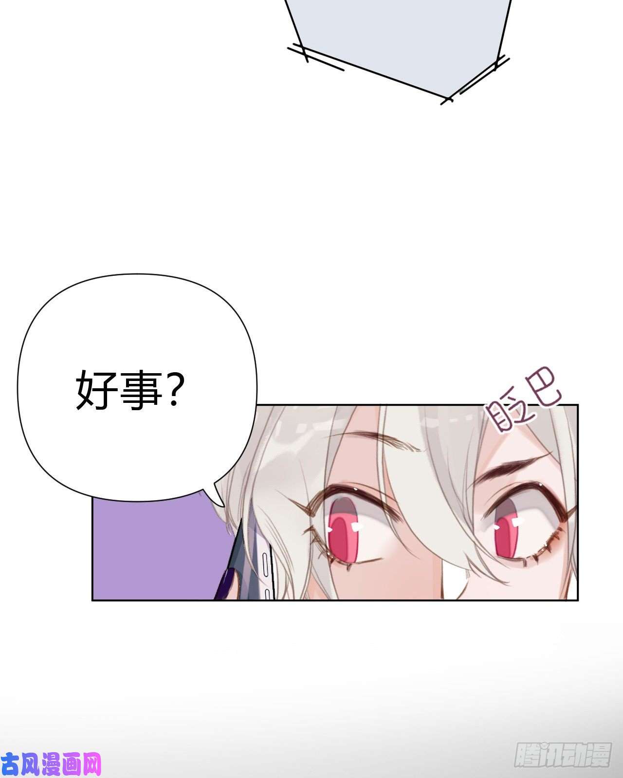 不健全关系百卒戏傩22