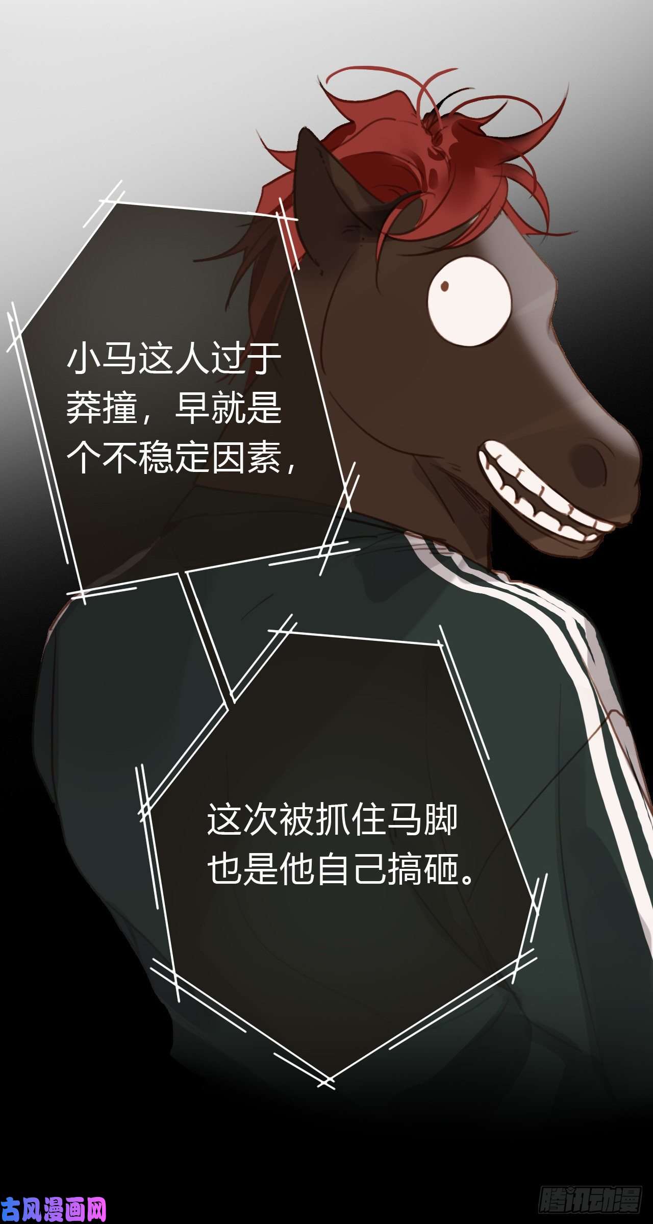 不健全关系百卒戏傩22