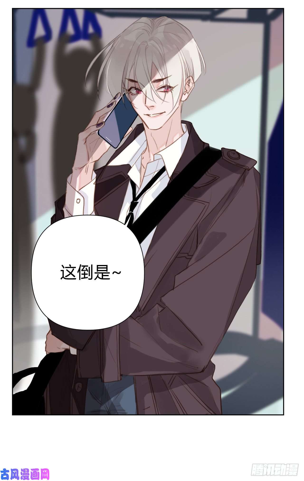 不健全关系百卒戏傩22