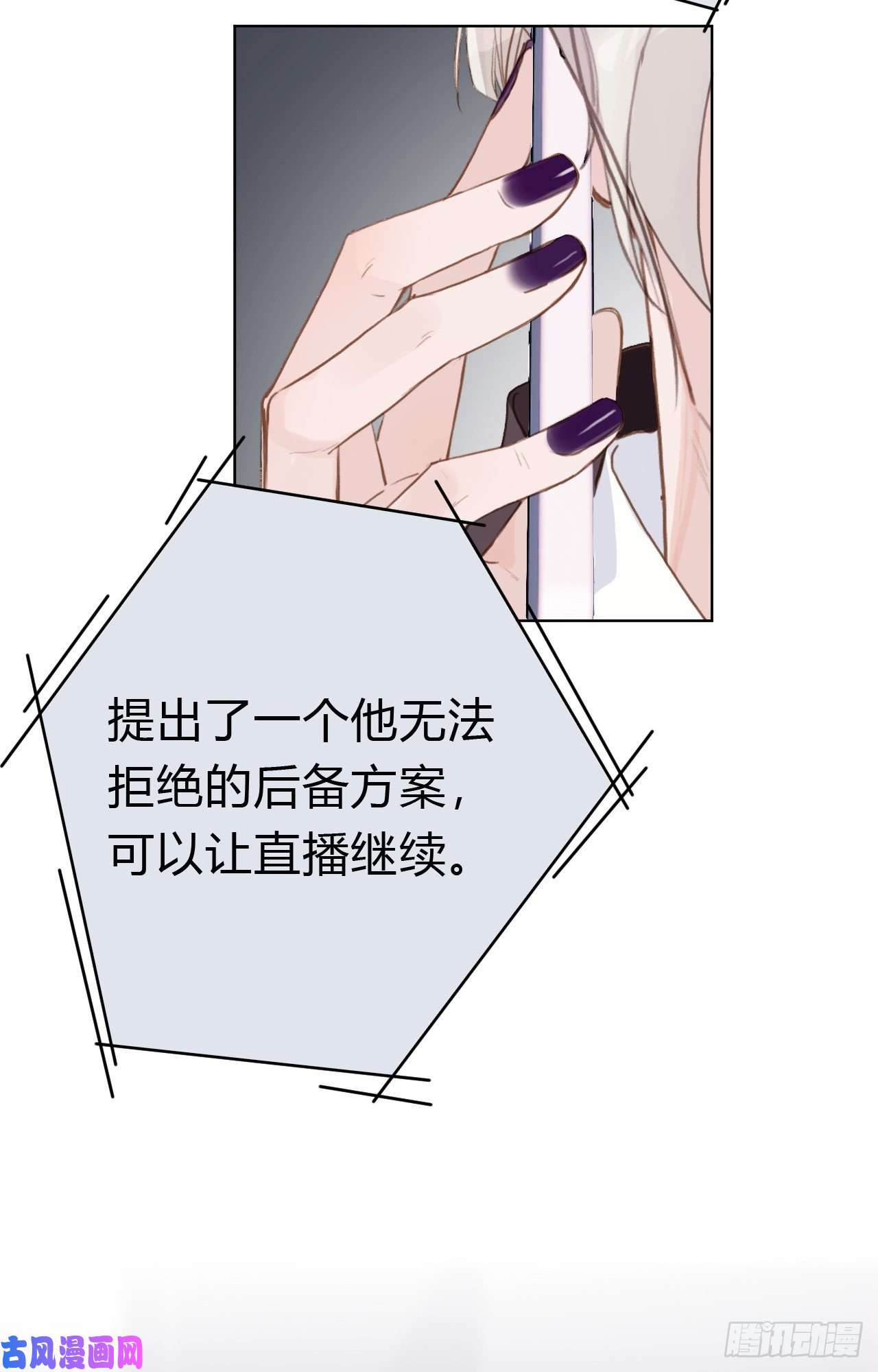 不健全关系百卒戏傩22