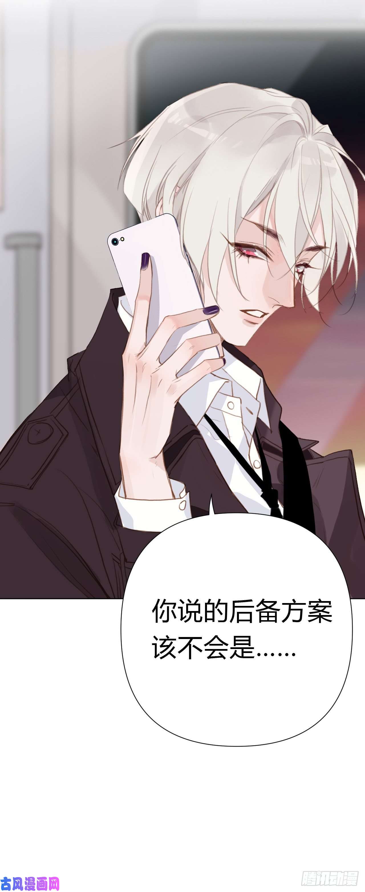 不健全关系百卒戏傩22