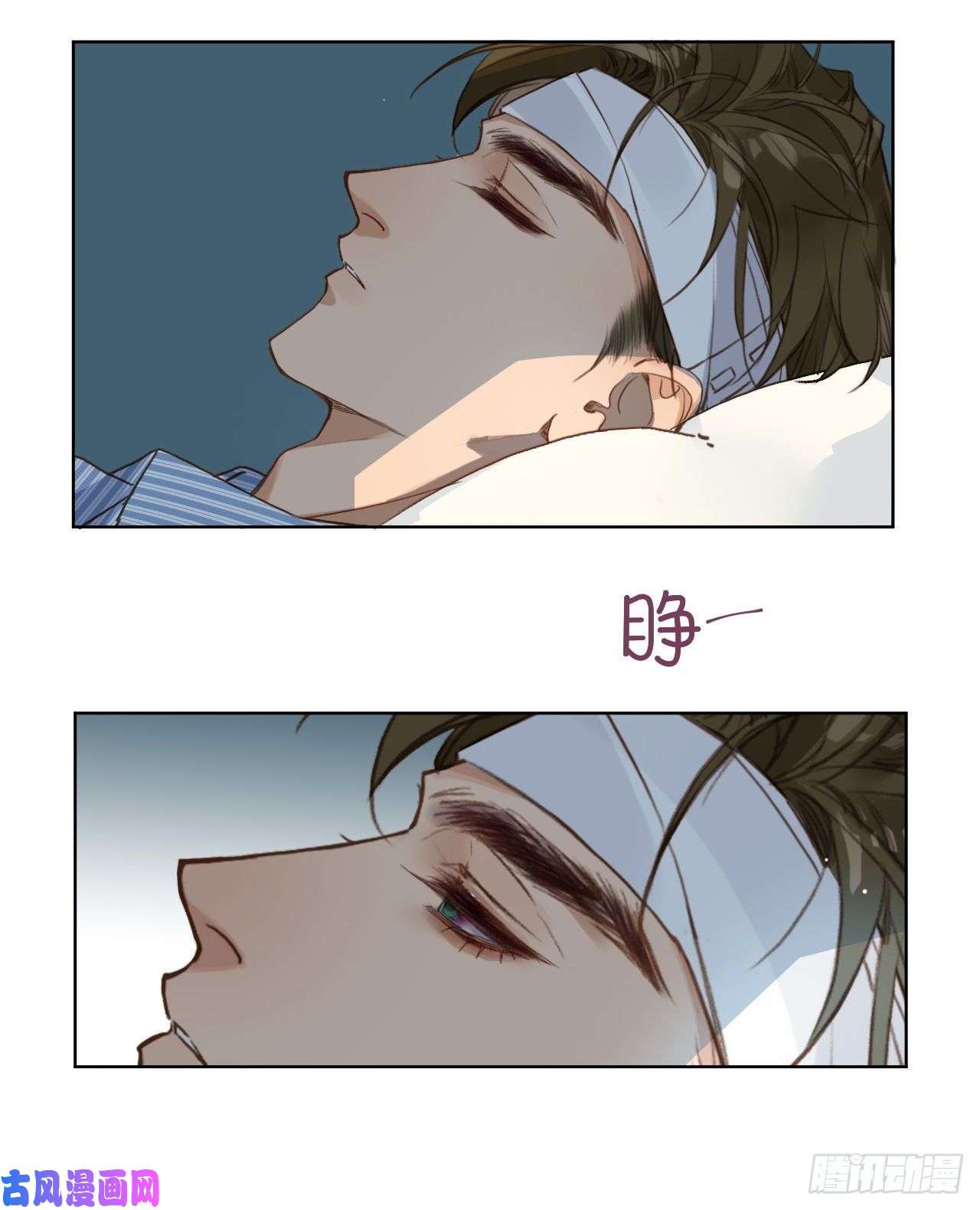 不健全关系百卒戏傩22