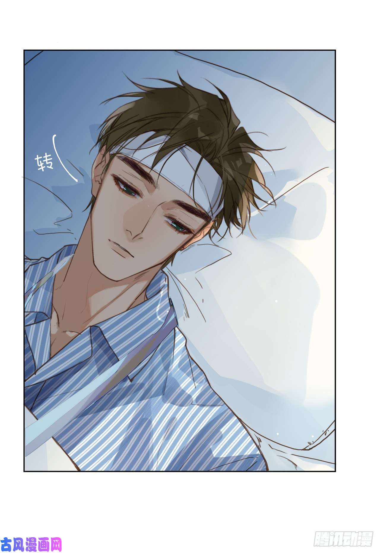 不健全关系百卒戏傩22