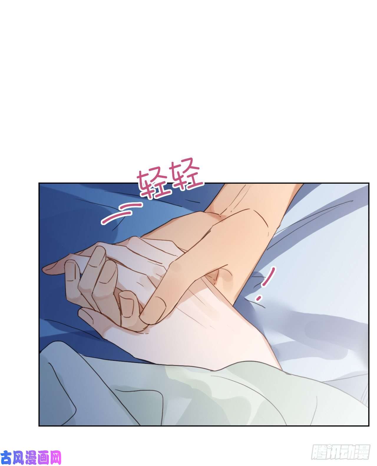 不健全关系百卒戏傩22