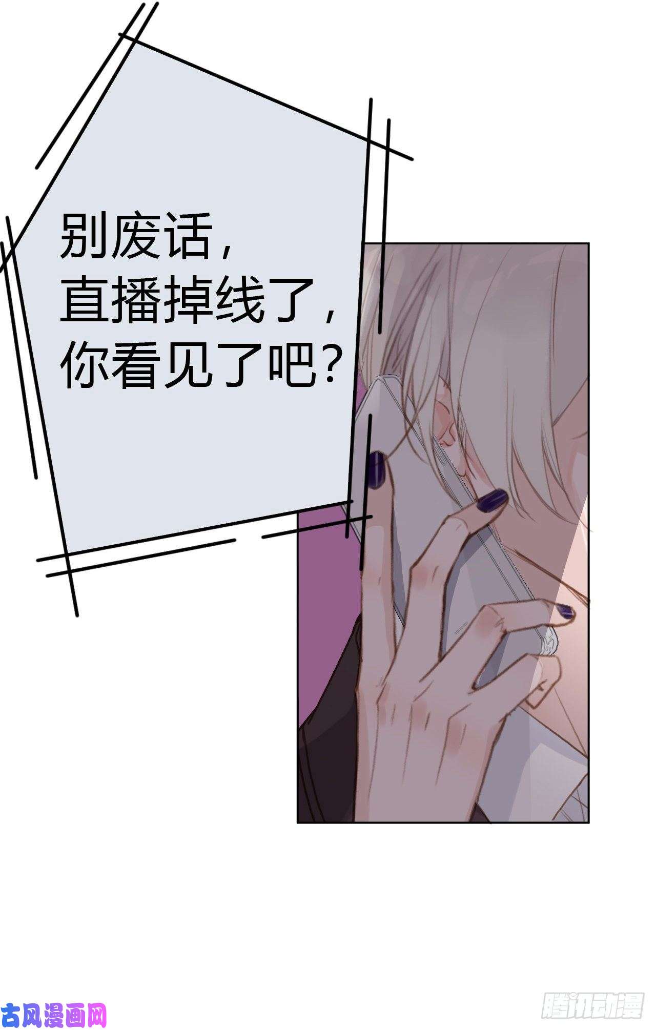 不健全关系百卒戏傩22