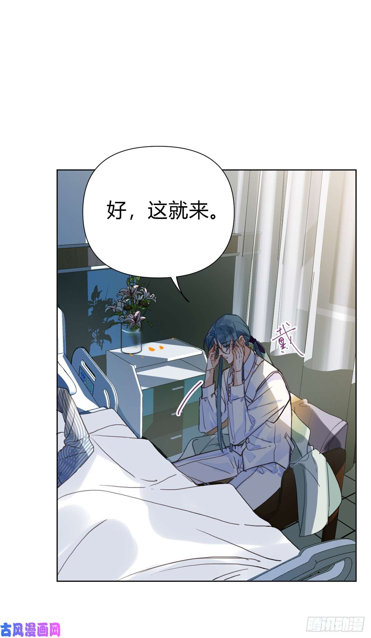 不健全关系百卒戏傩22