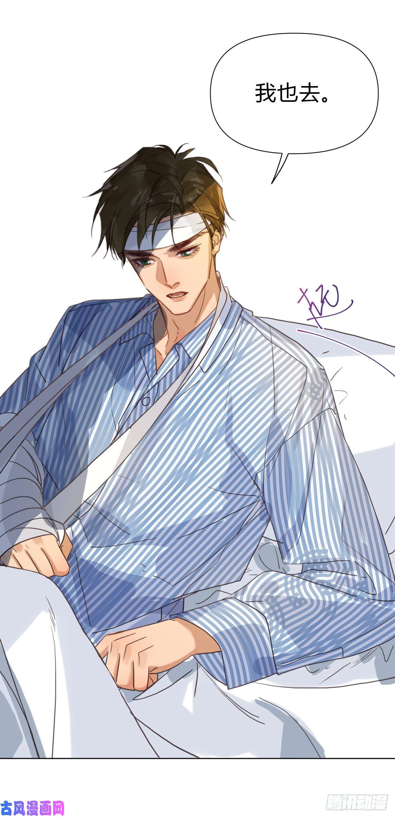 不健全关系百卒戏傩22