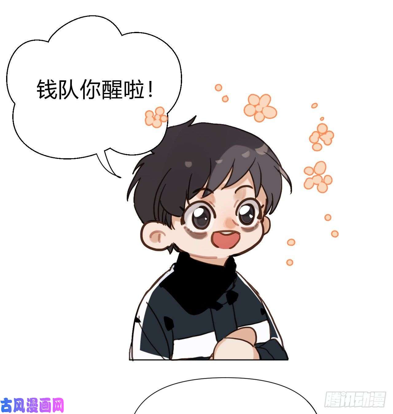 不健全关系百卒戏傩22