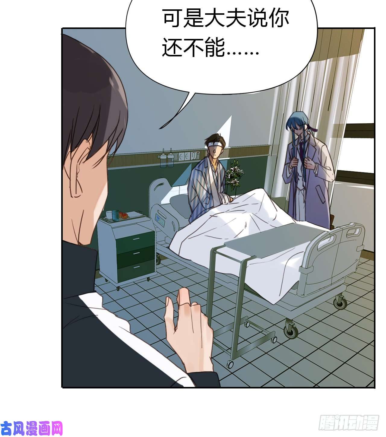 不健全关系百卒戏傩22