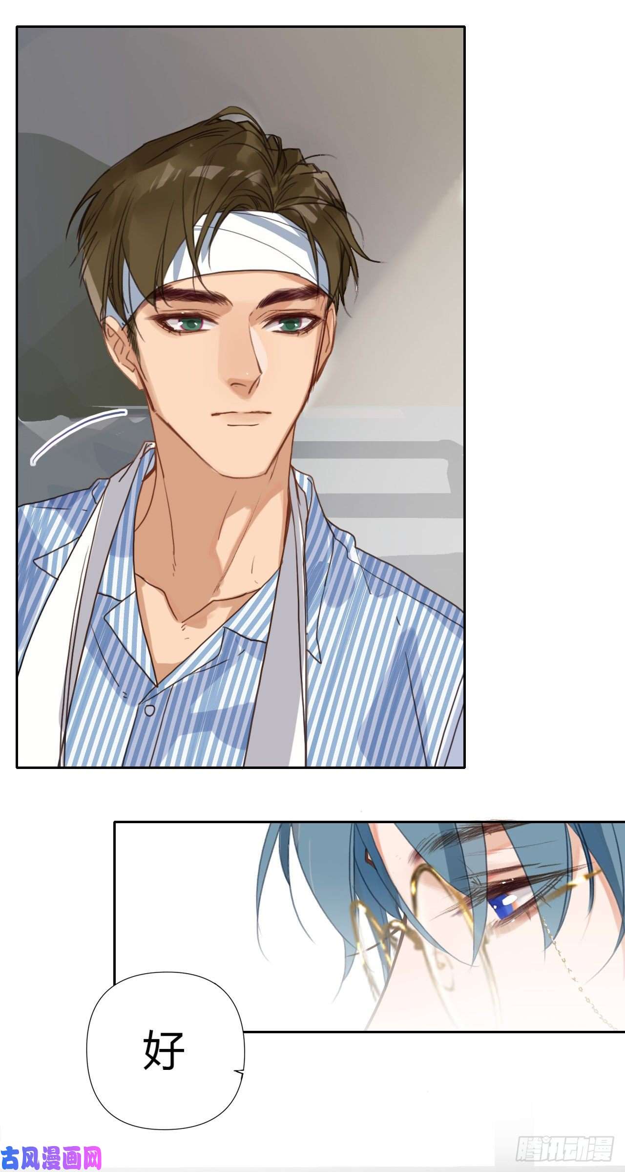 不健全关系百卒戏傩22