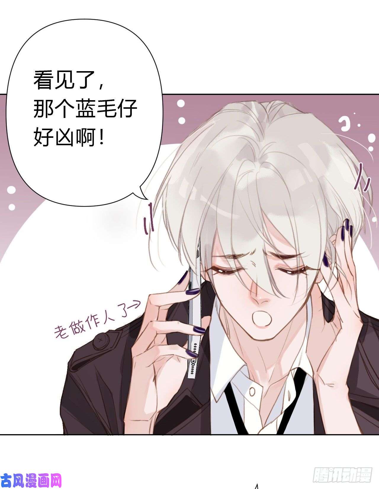 不健全关系百卒戏傩22