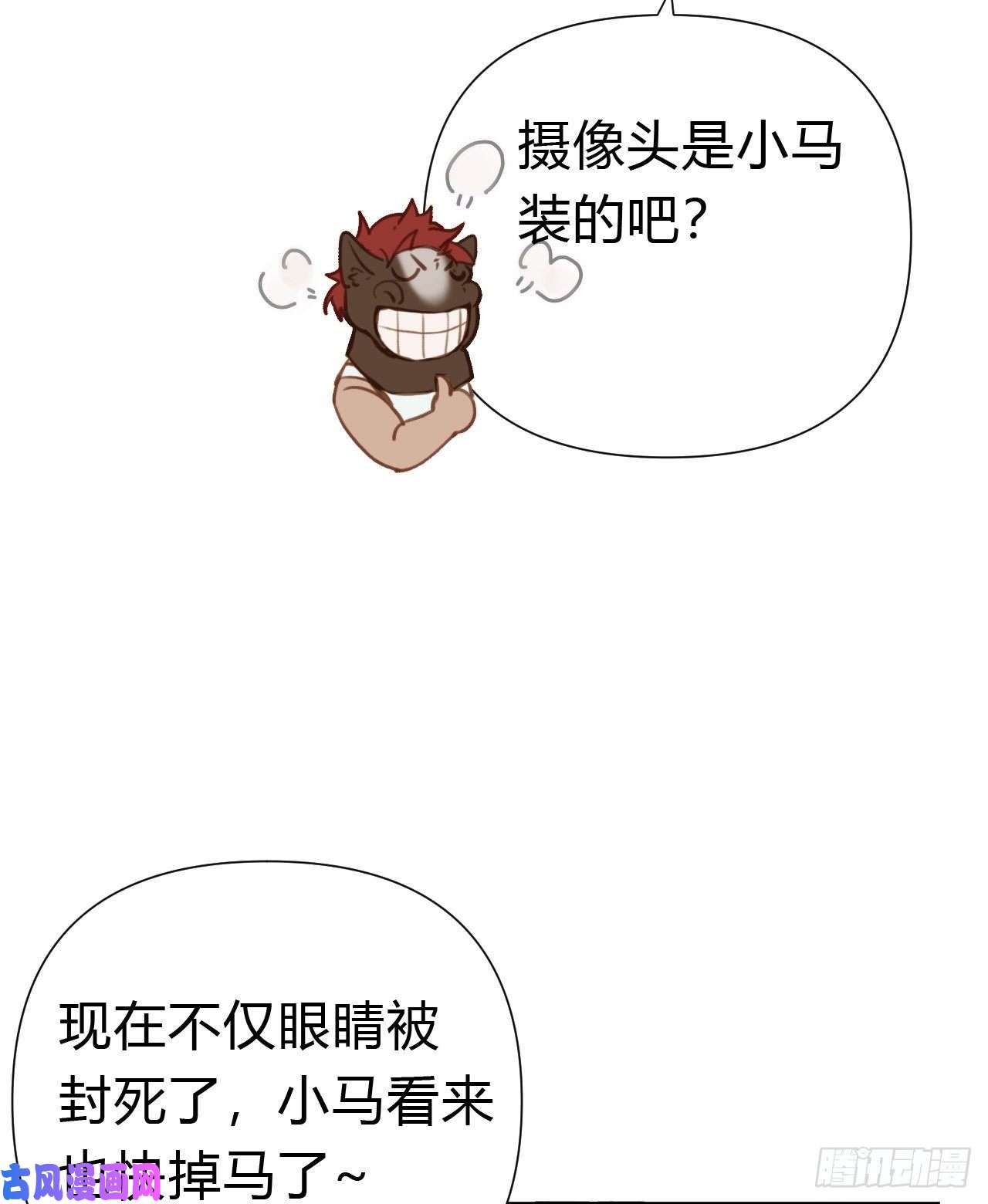 不健全关系百卒戏傩22