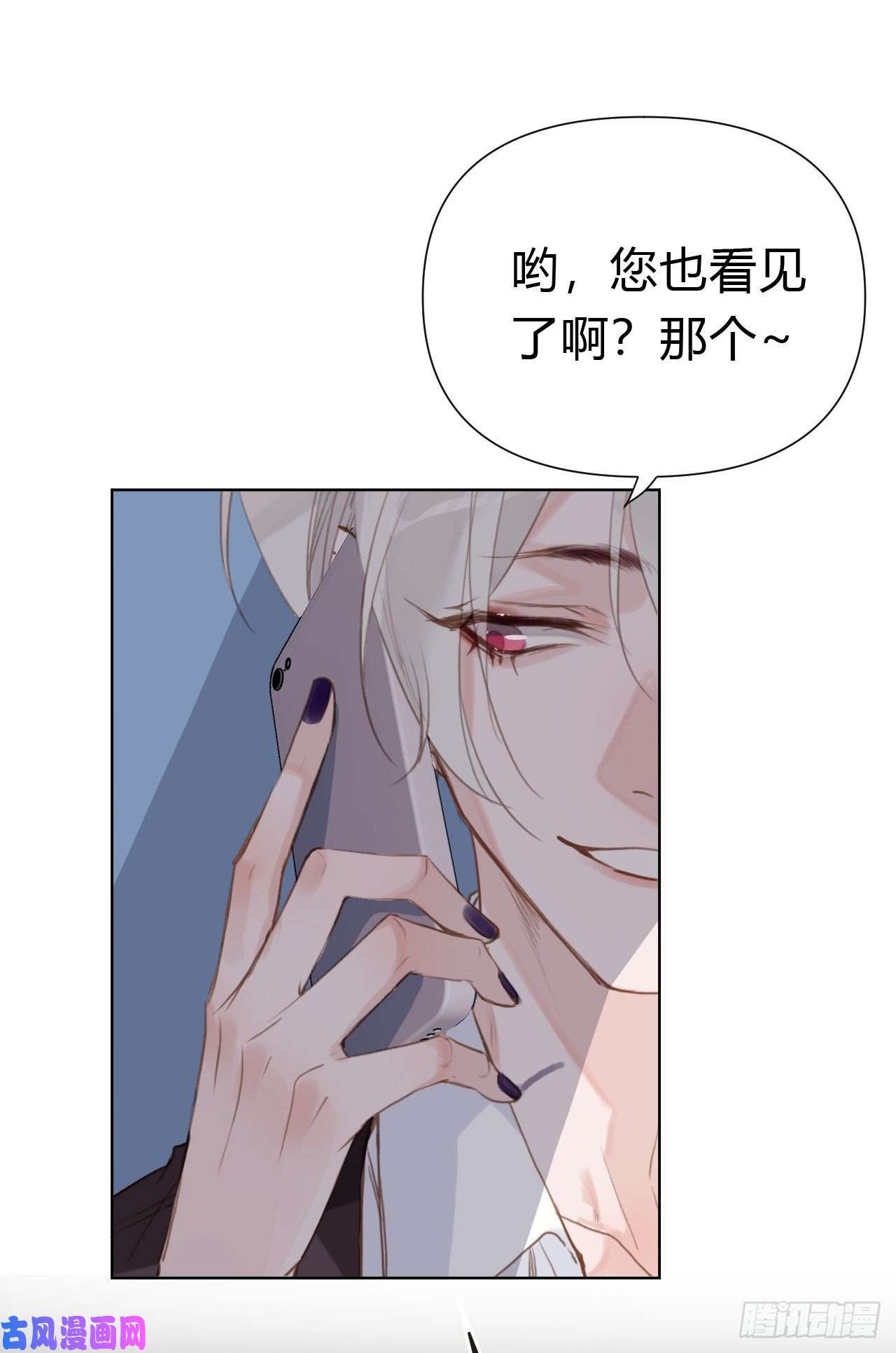 不健全关系百卒戏傩22