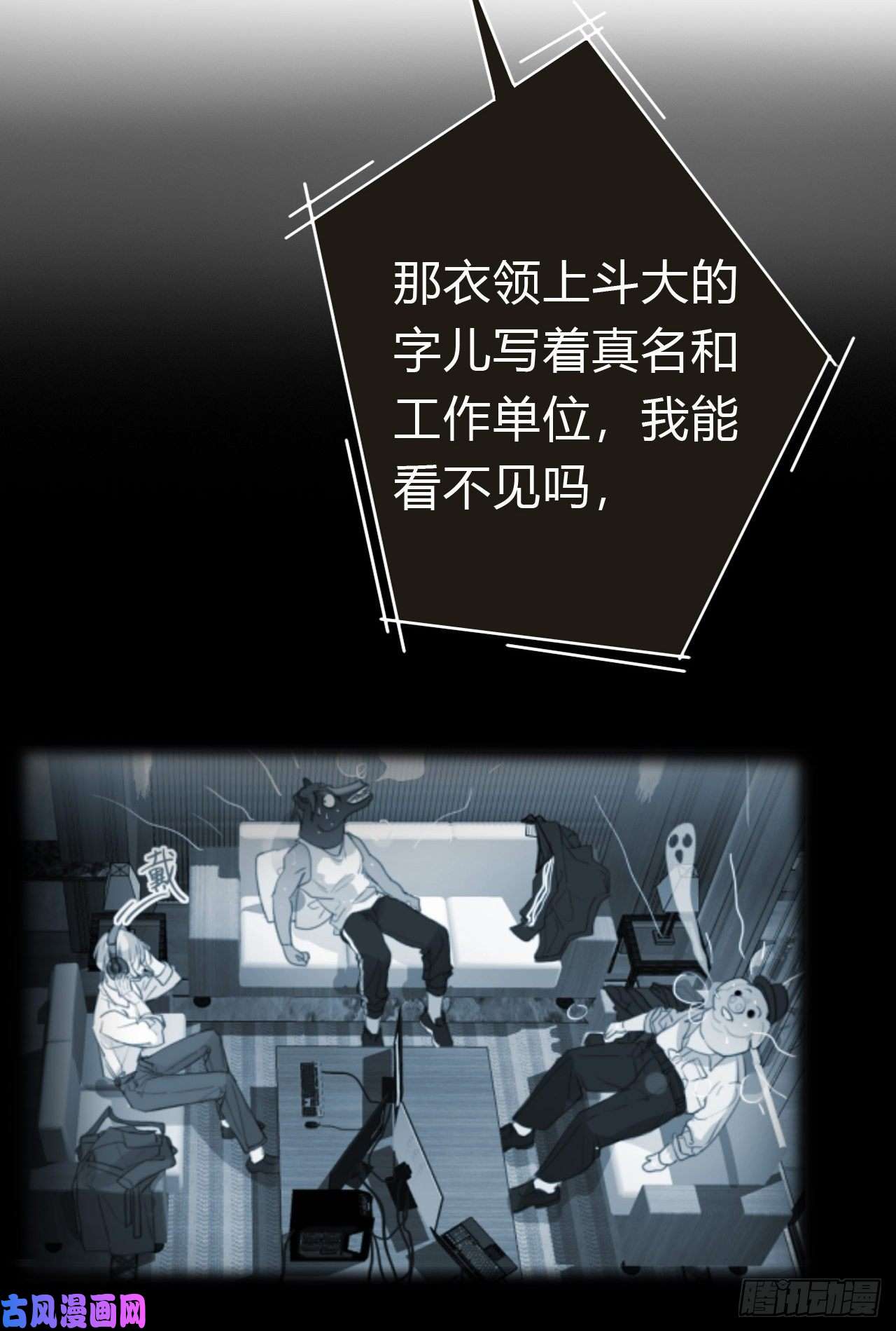 不健全关系百卒戏傩22