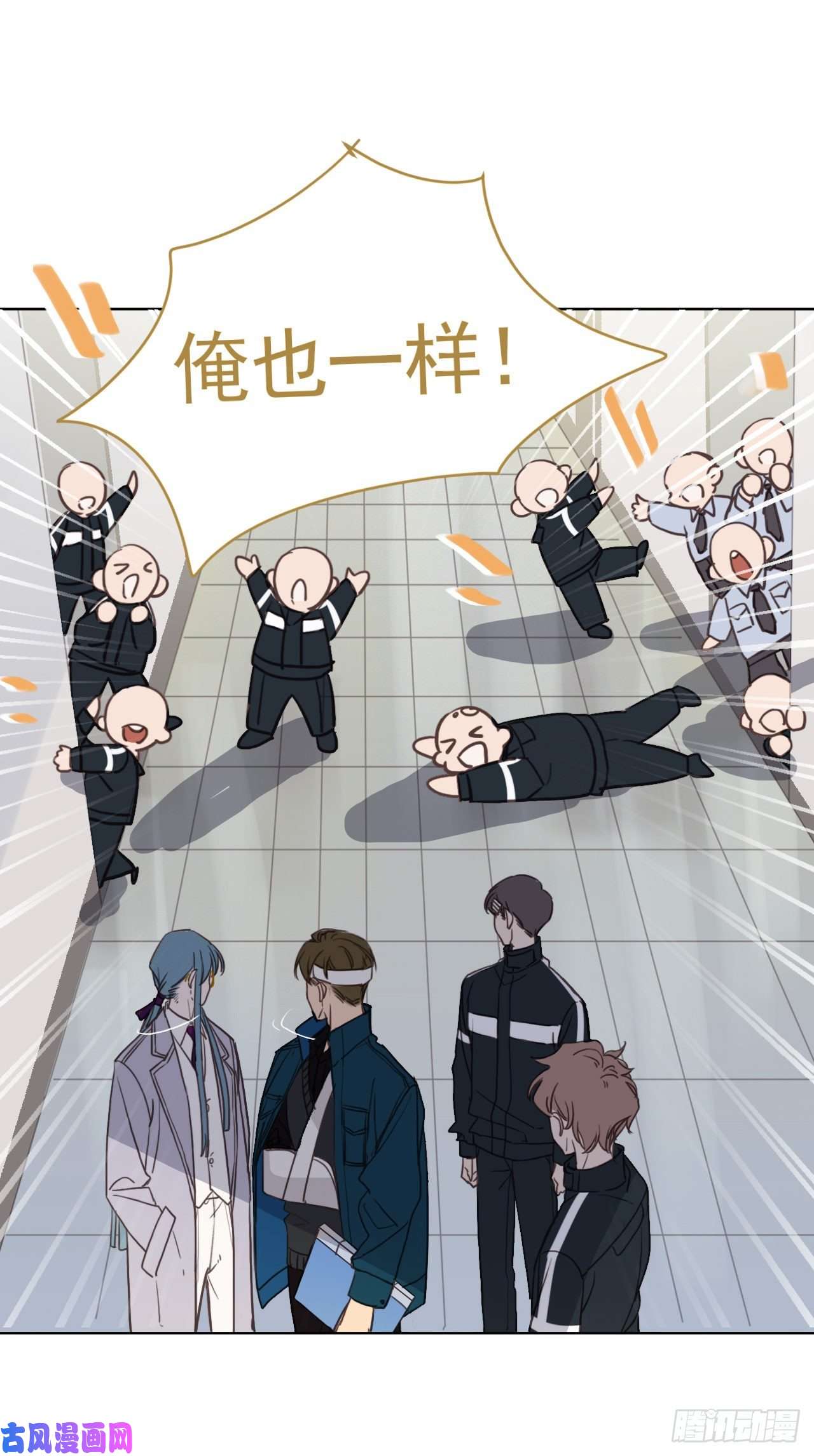 不健全关系百卒戏傩23