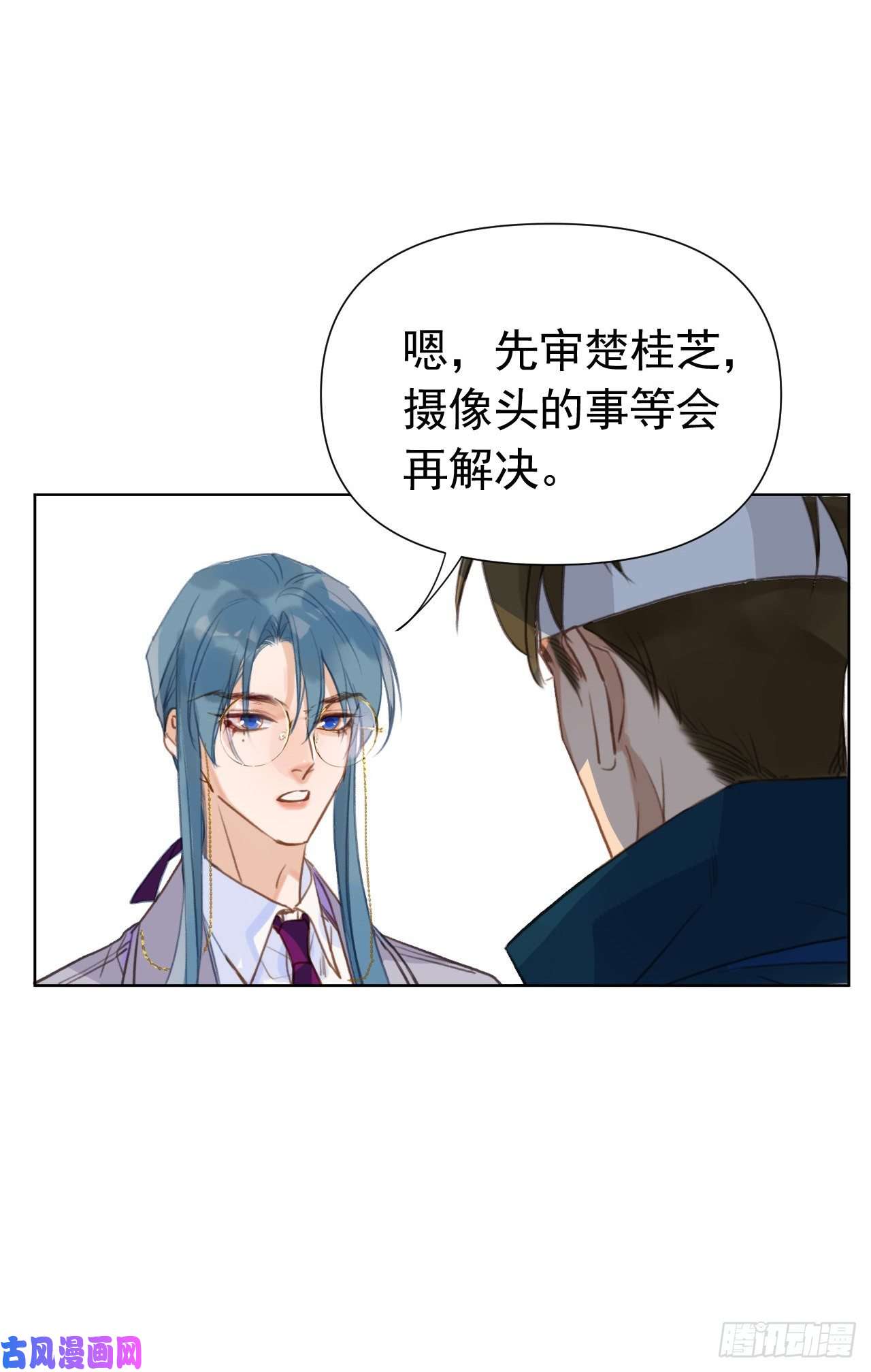 不健全关系百卒戏傩23