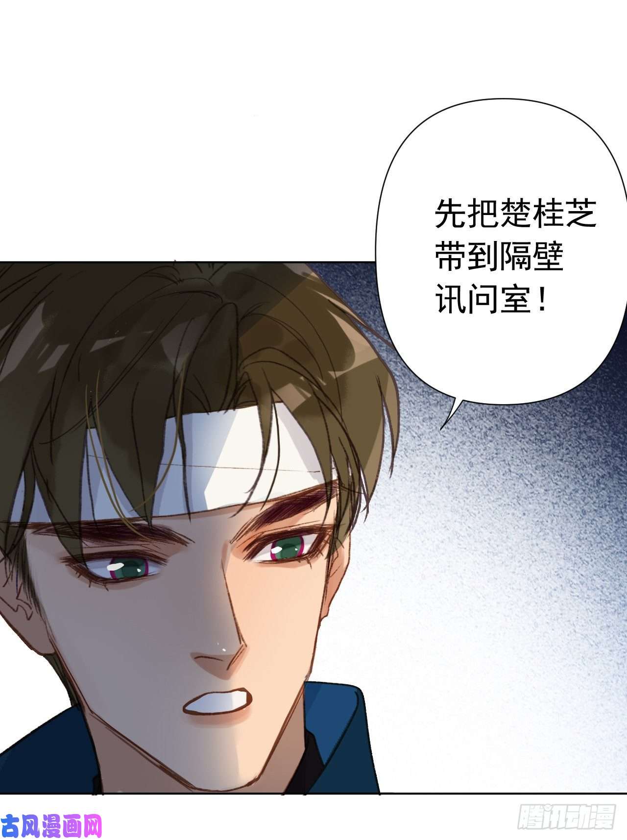 不健全关系百卒戏傩23