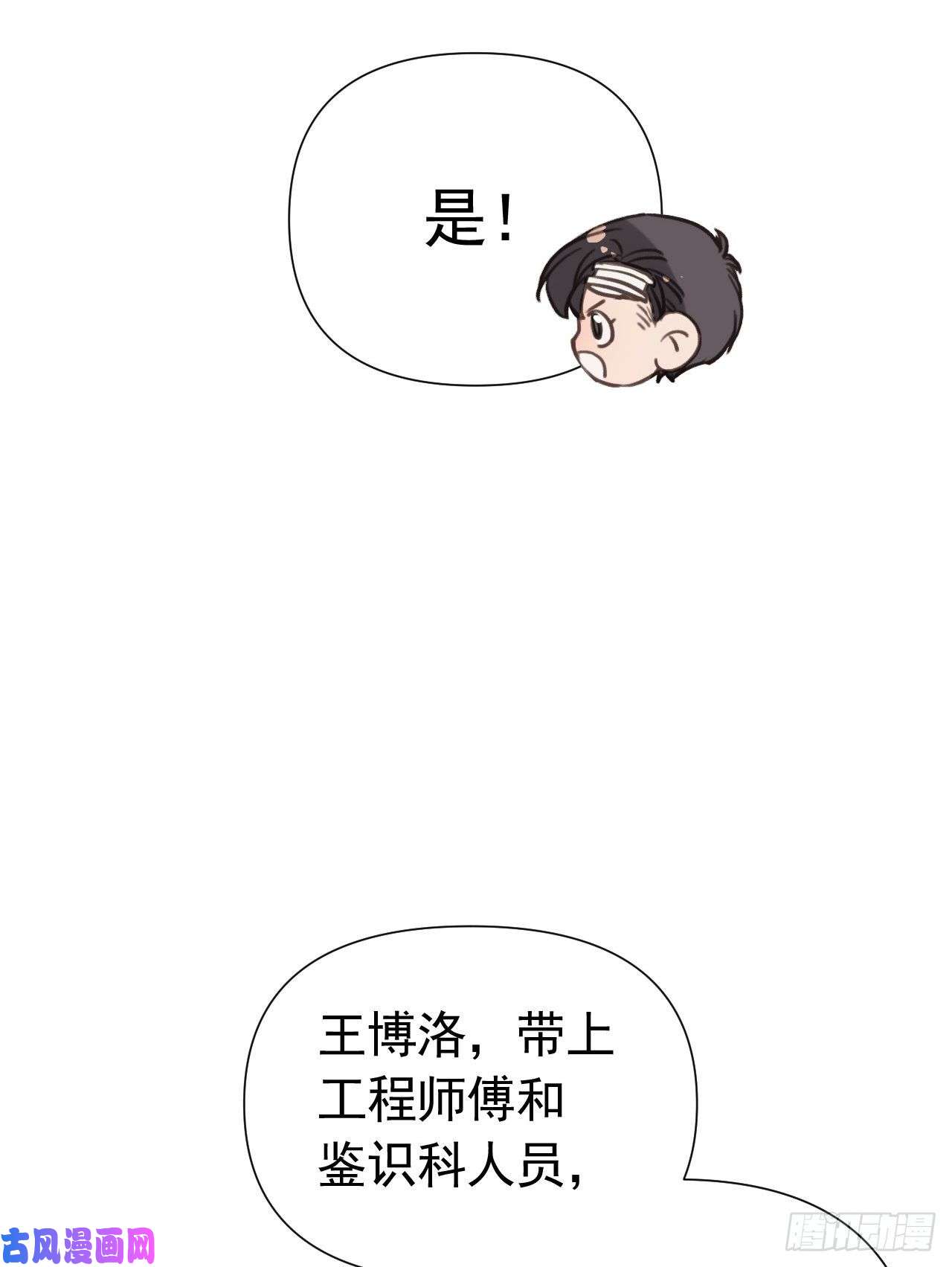 不健全关系百卒戏傩23