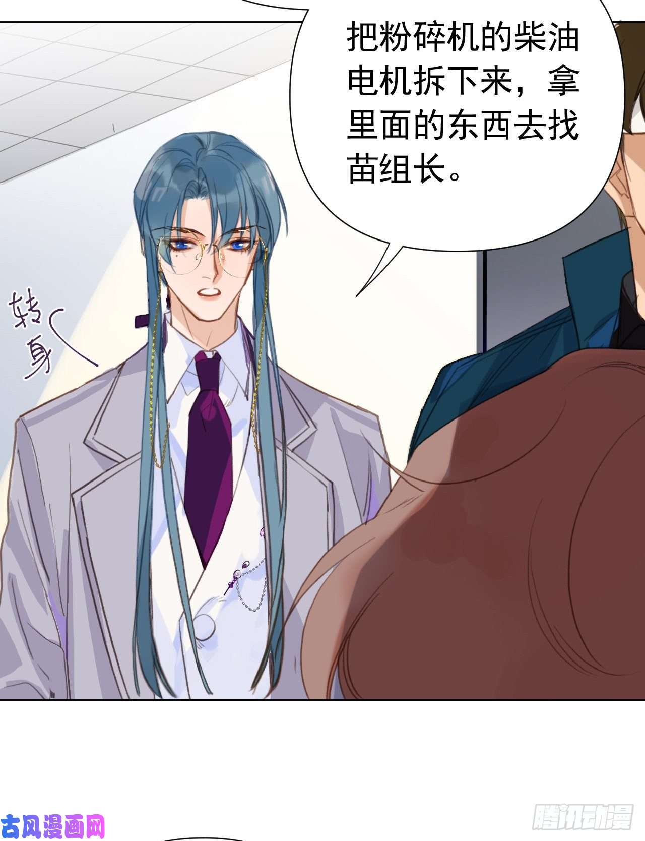 不健全关系百卒戏傩23