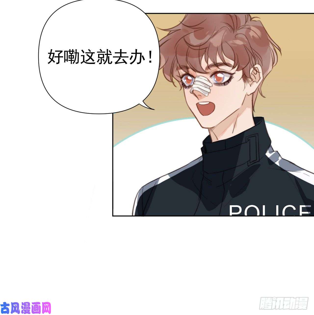 不健全关系百卒戏傩23