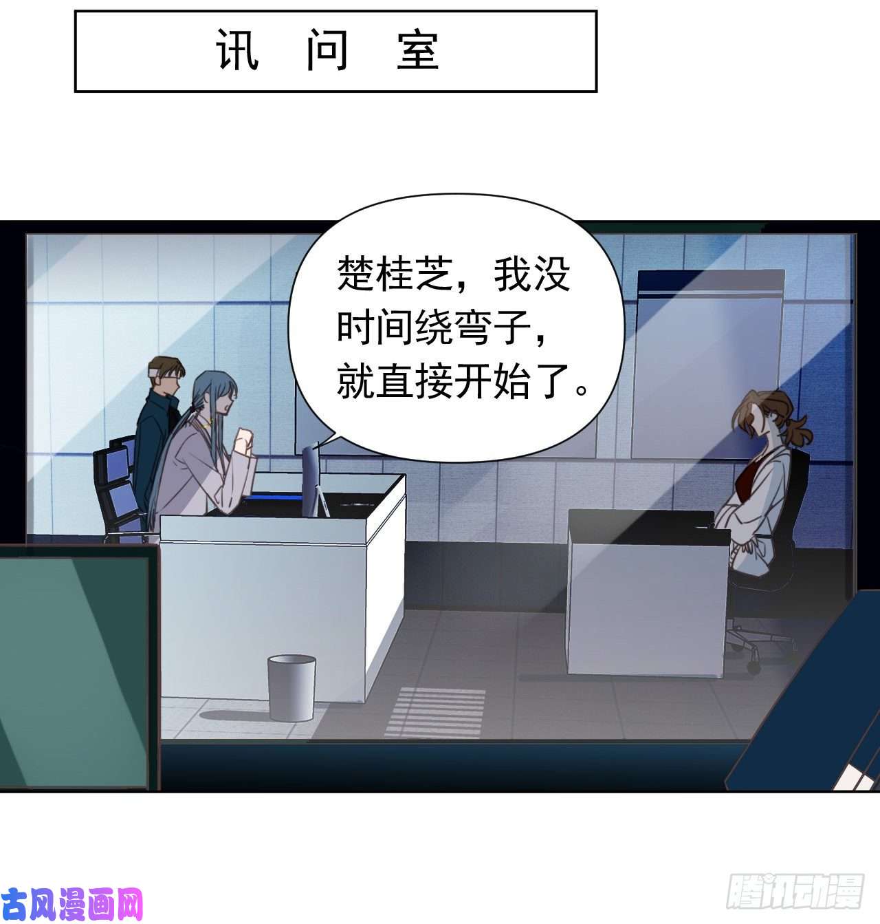 不健全关系百卒戏傩23