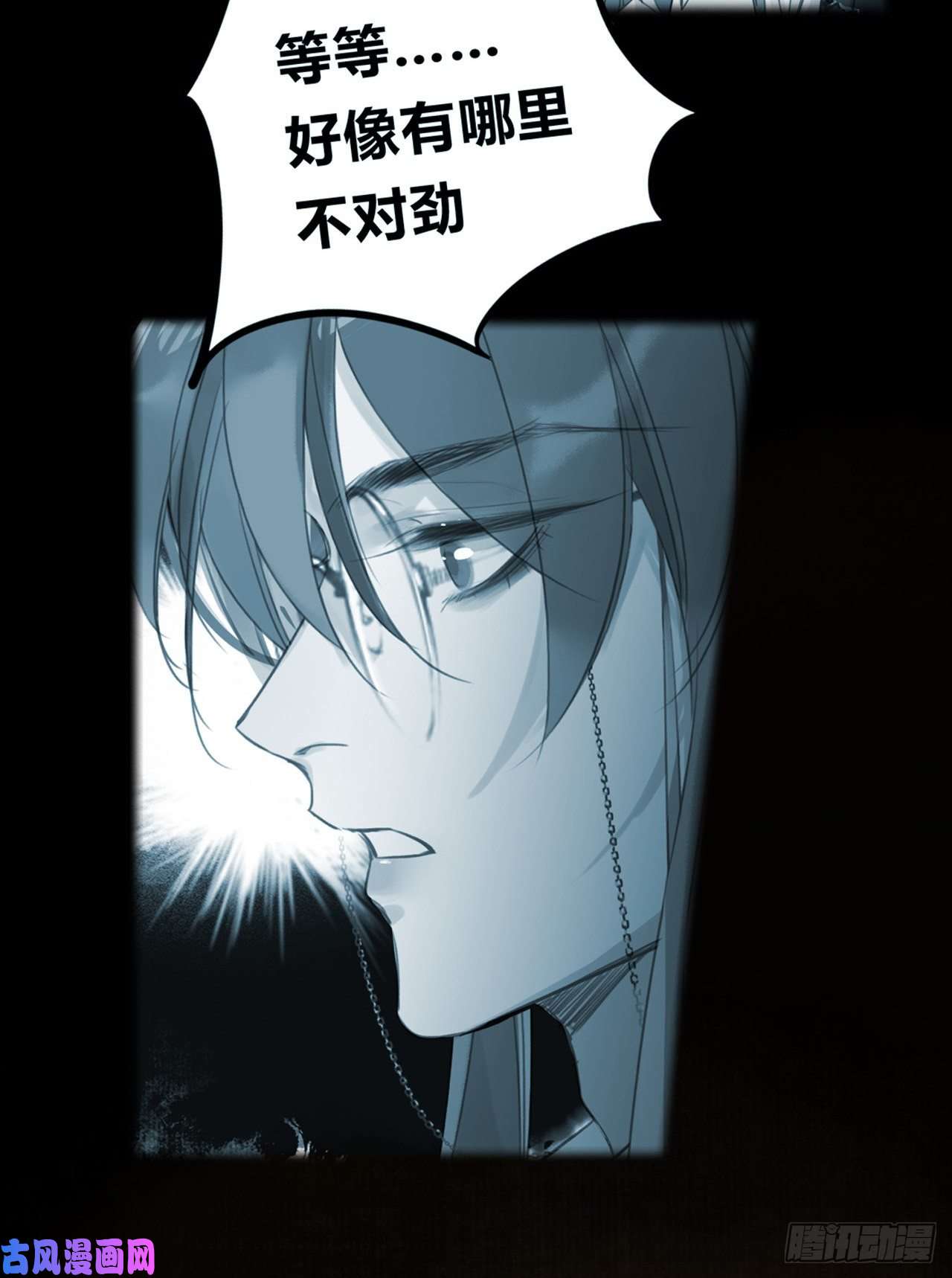 不健全关系百卒戏傩23