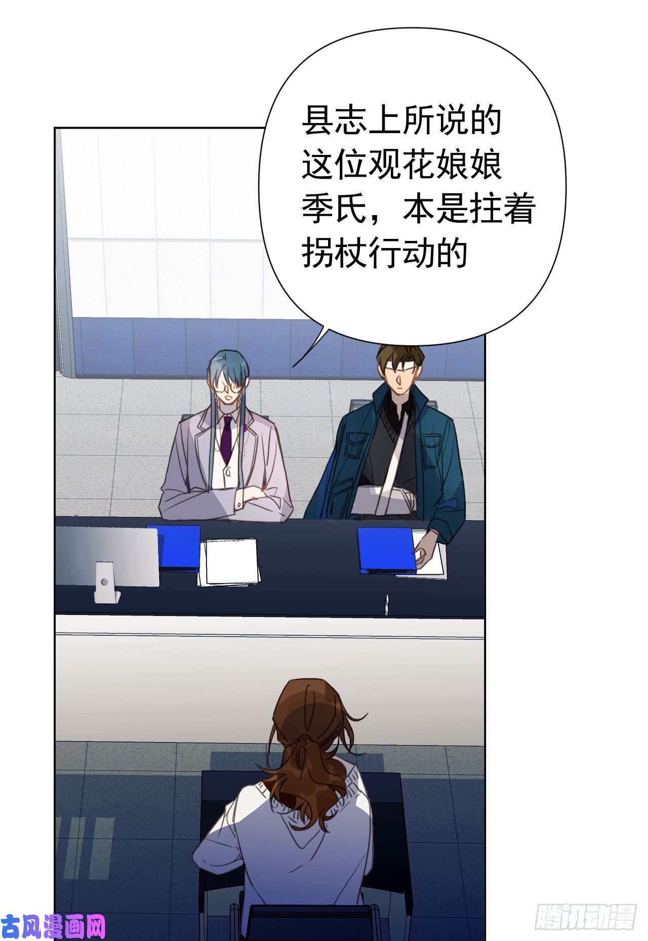 不健全关系百卒戏傩23