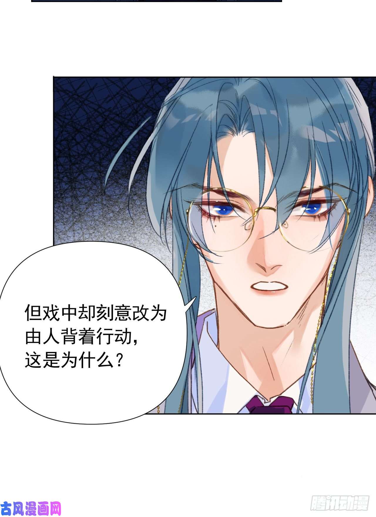 不健全关系百卒戏傩23