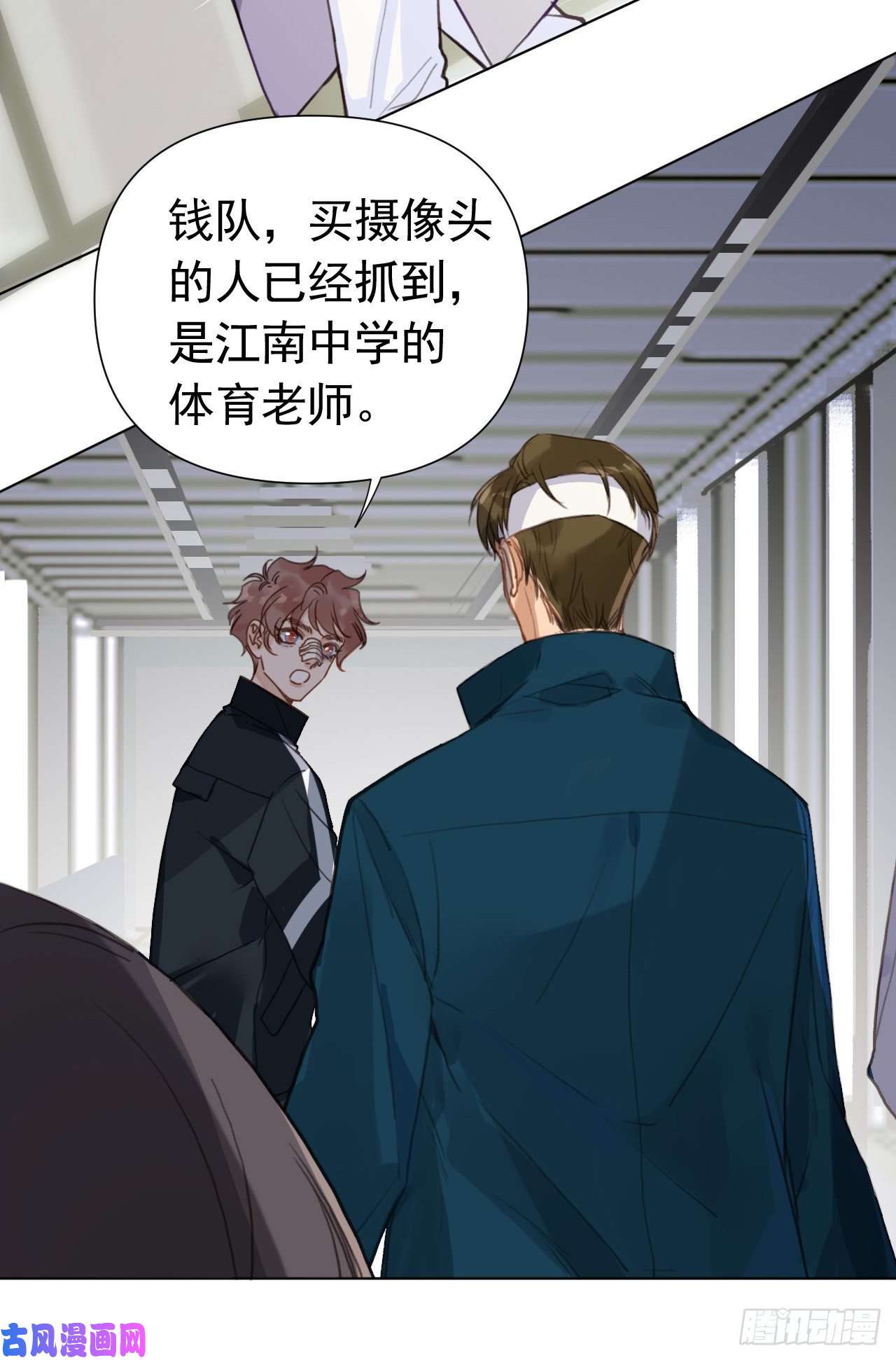 不健全关系百卒戏傩23