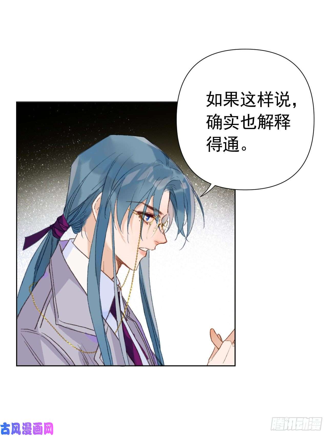 不健全关系百卒戏傩23