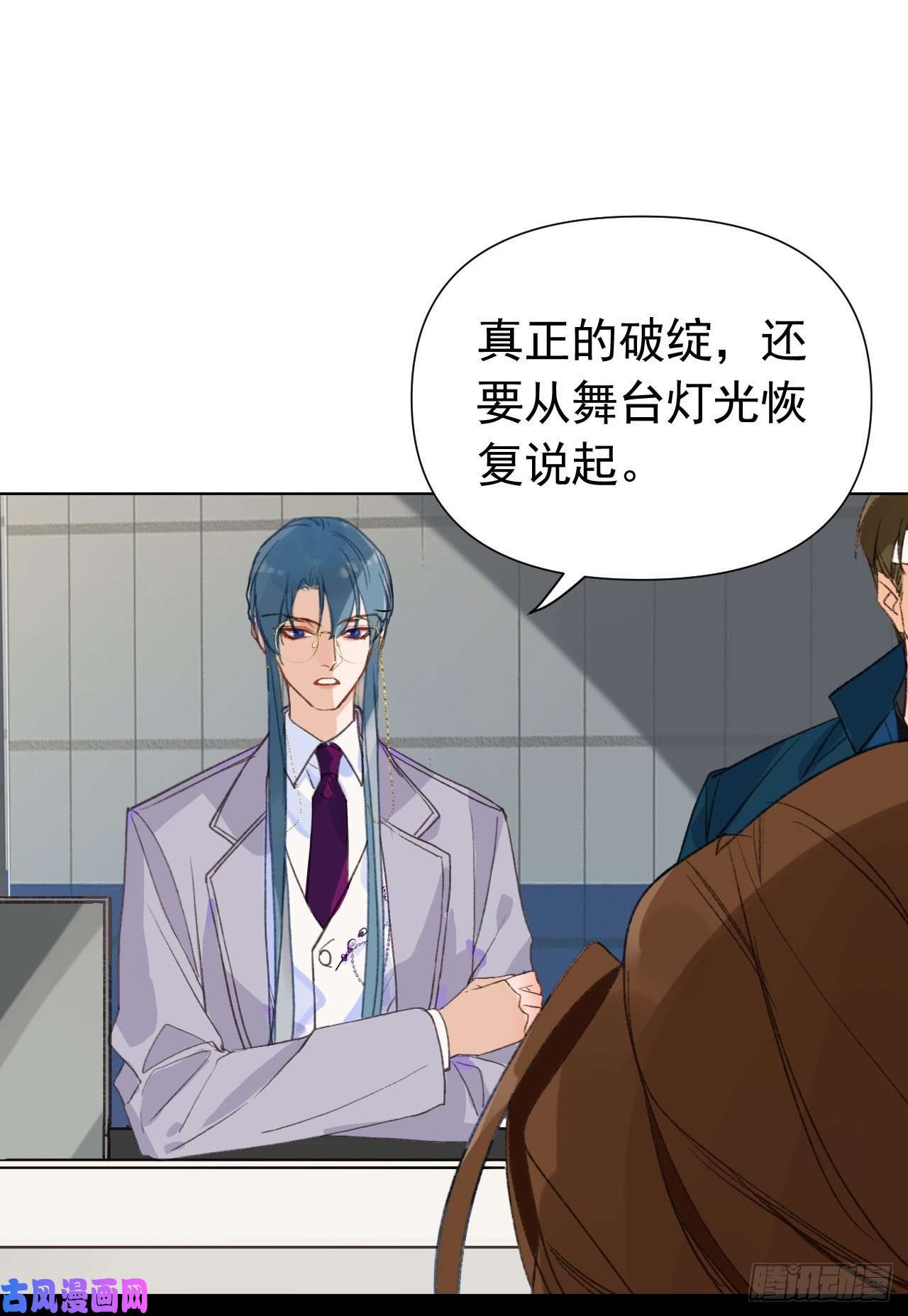 不健全关系百卒戏傩23