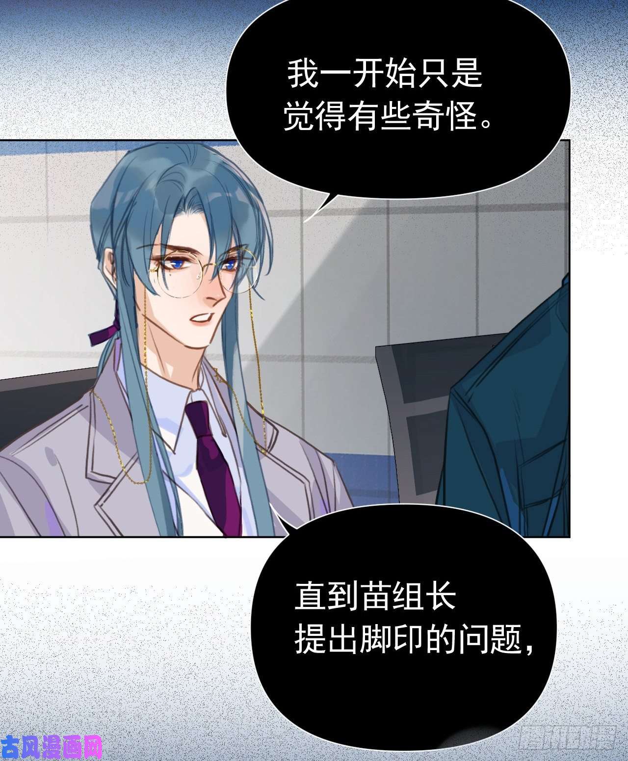 不健全关系百卒戏傩23