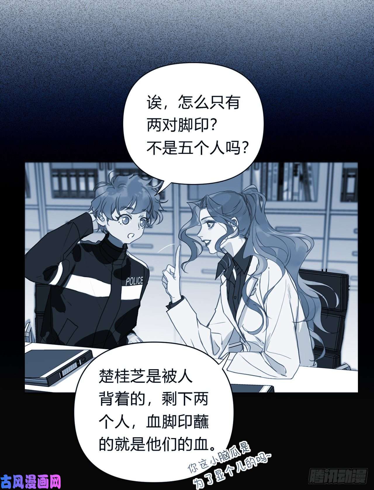 不健全关系百卒戏傩23