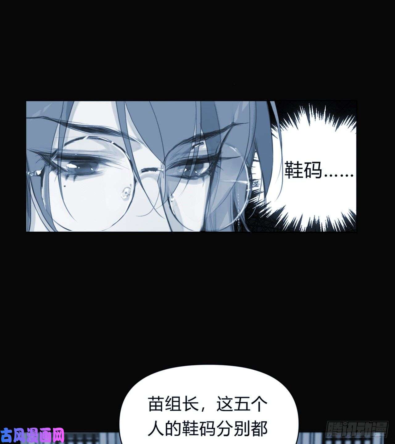 不健全关系百卒戏傩23