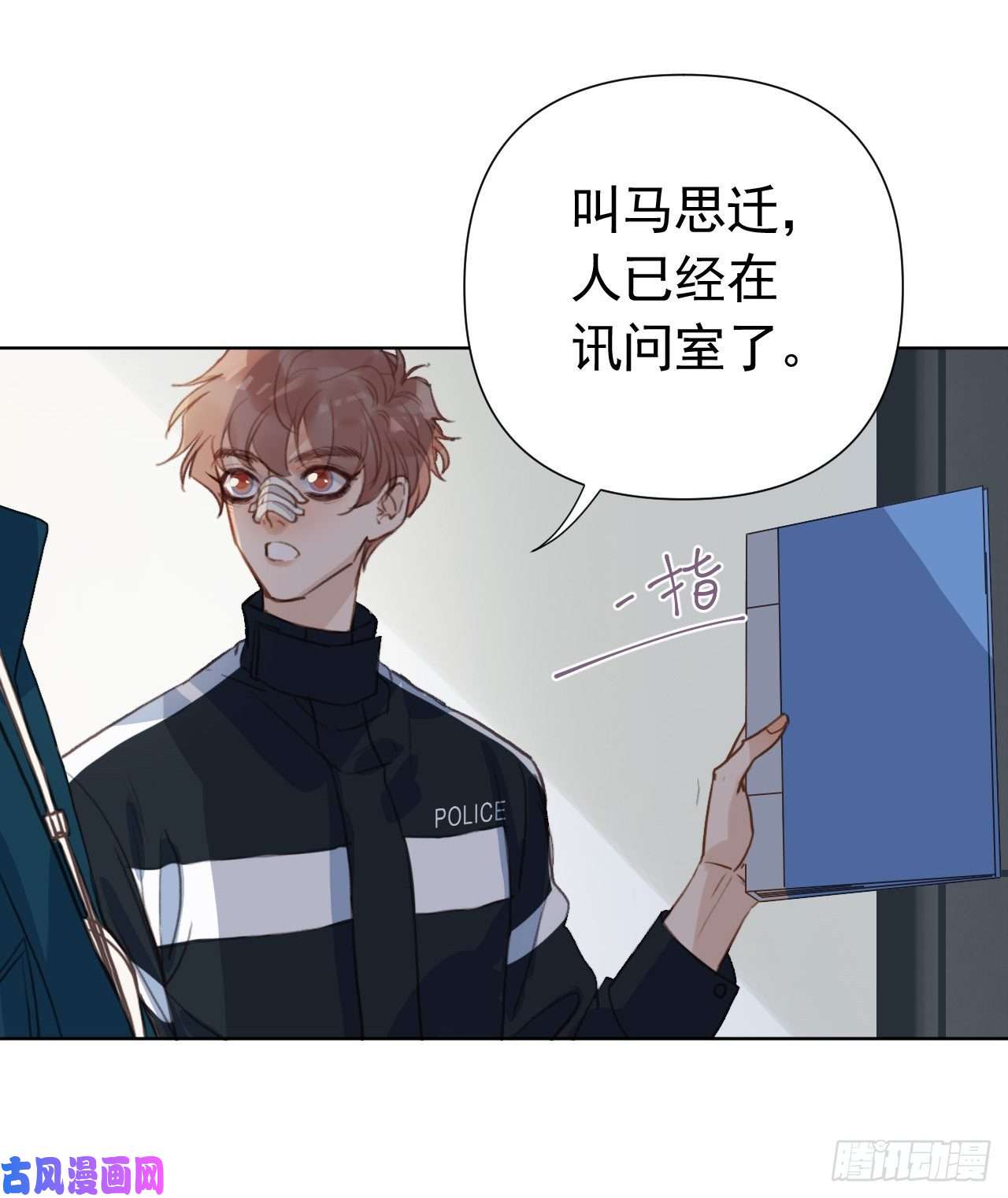 不健全关系百卒戏傩23