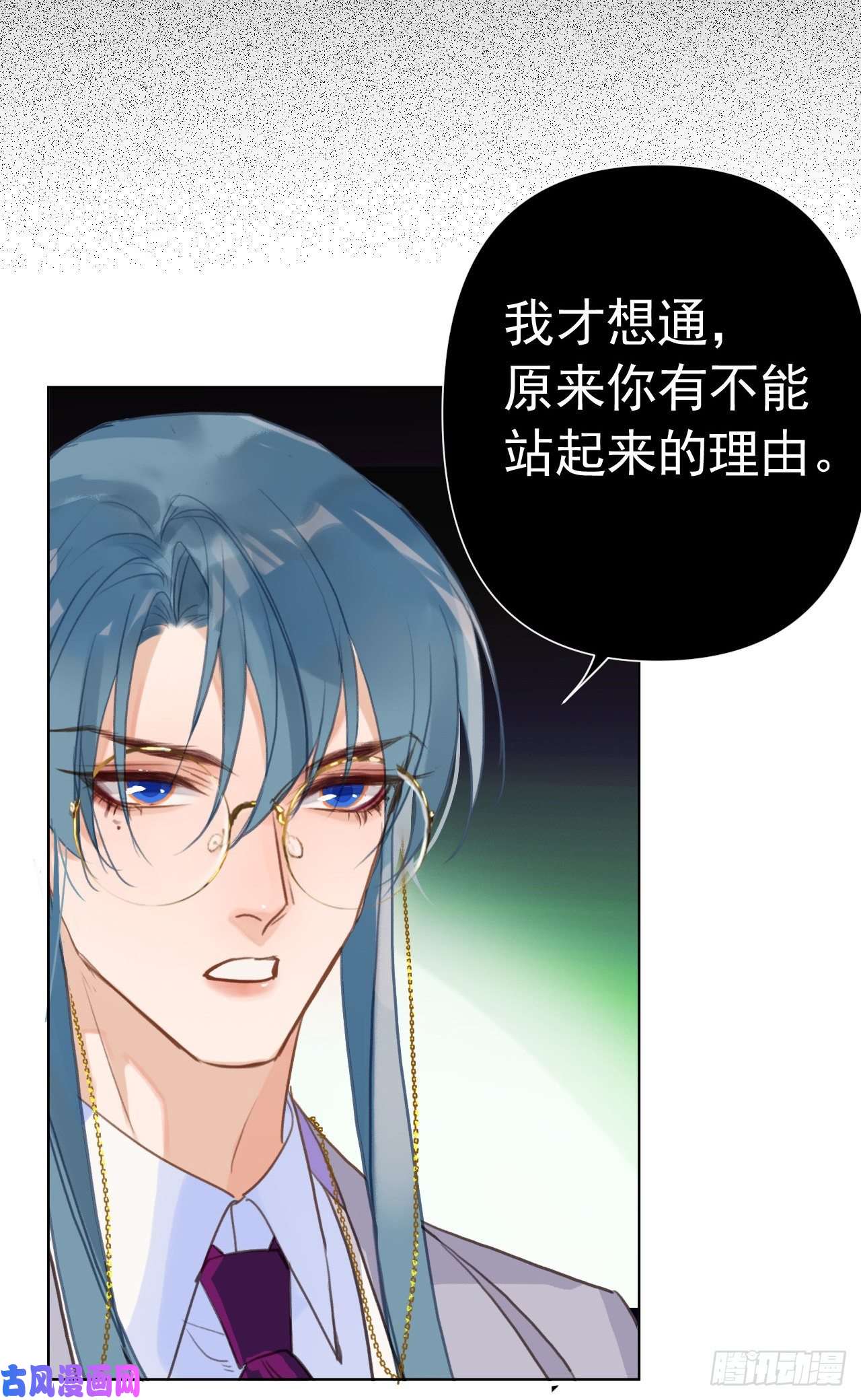 不健全关系百卒戏傩23