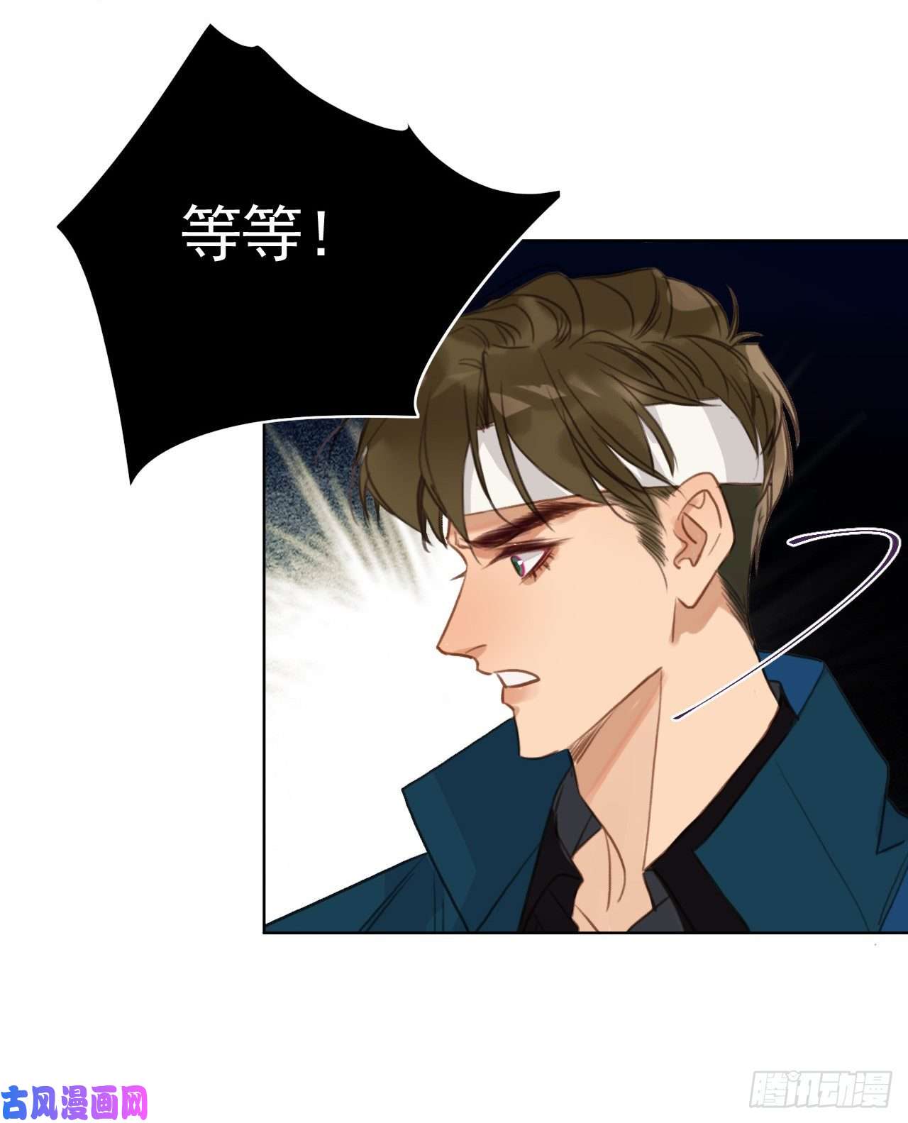 不健全关系百卒戏傩23