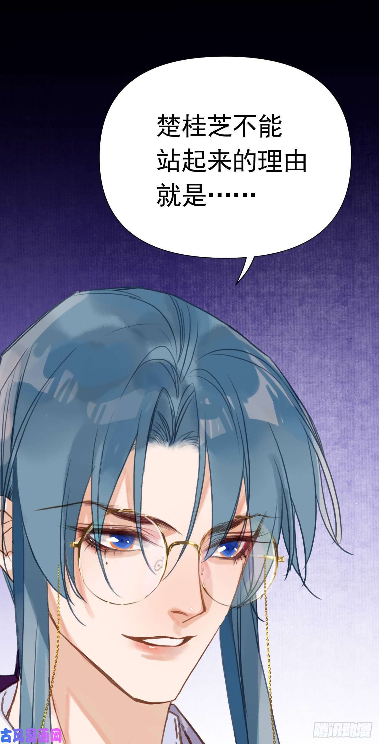 不健全关系百卒戏傩23