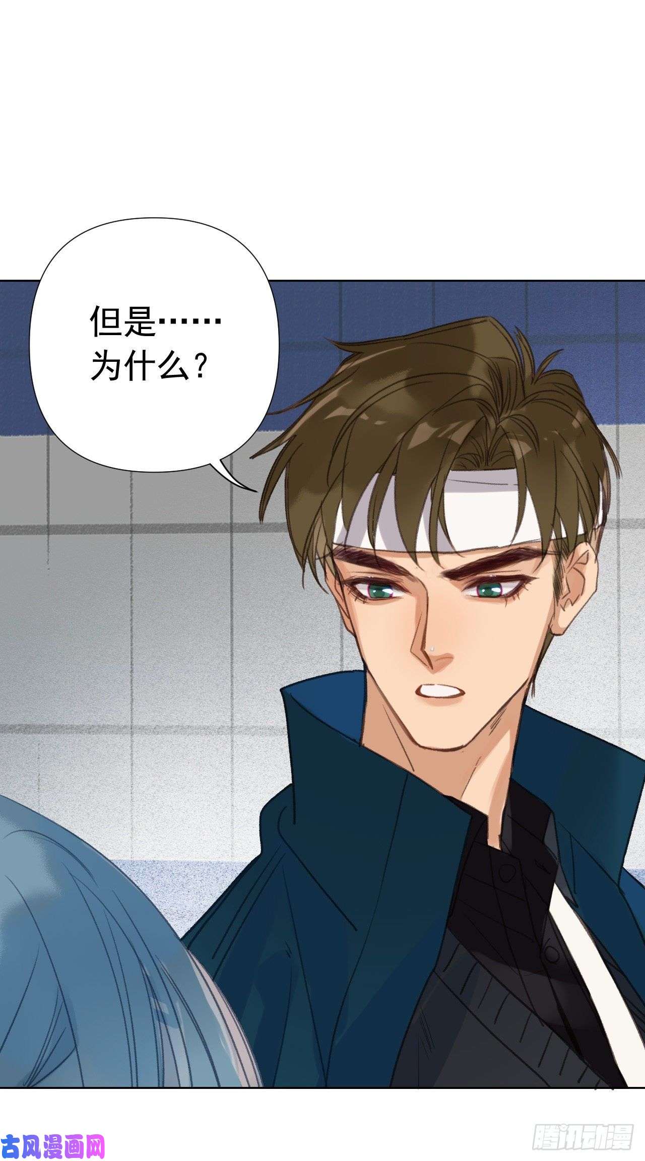 不健全关系百卒戏傩23