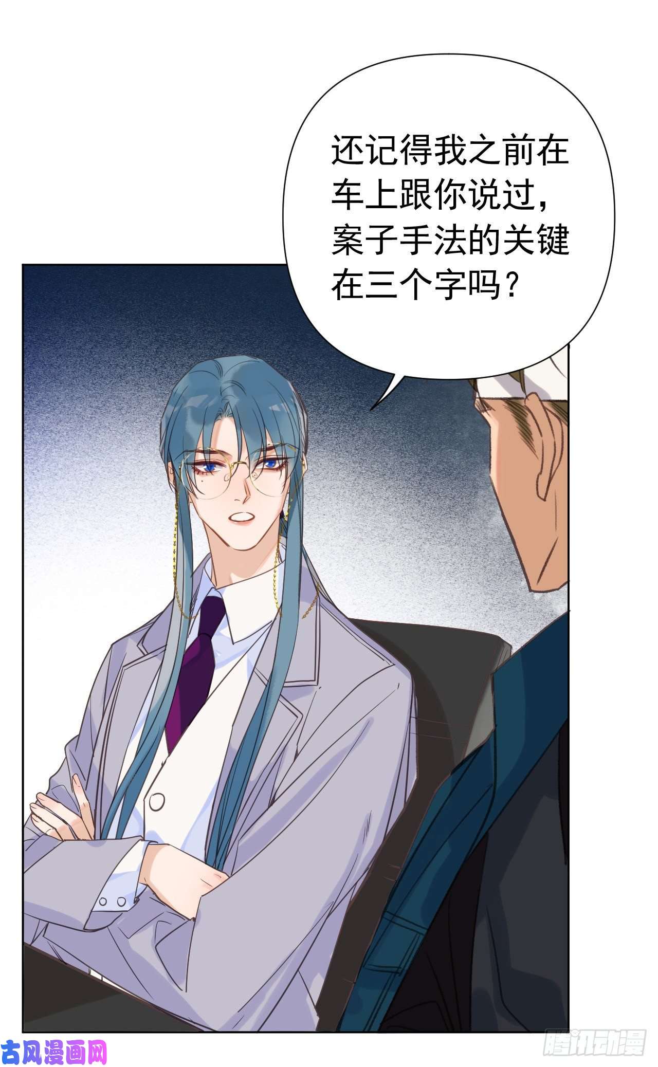 不健全关系百卒戏傩23