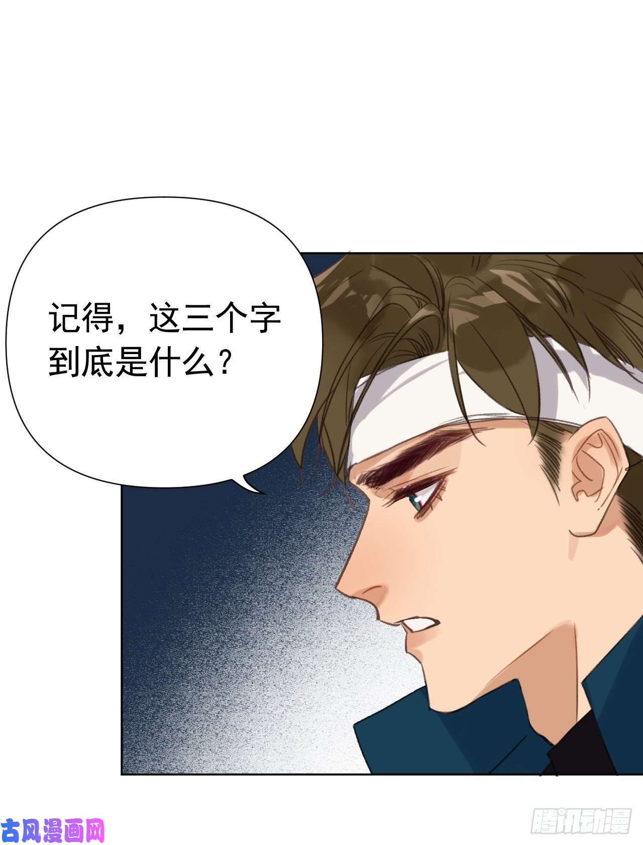 不健全关系百卒戏傩23