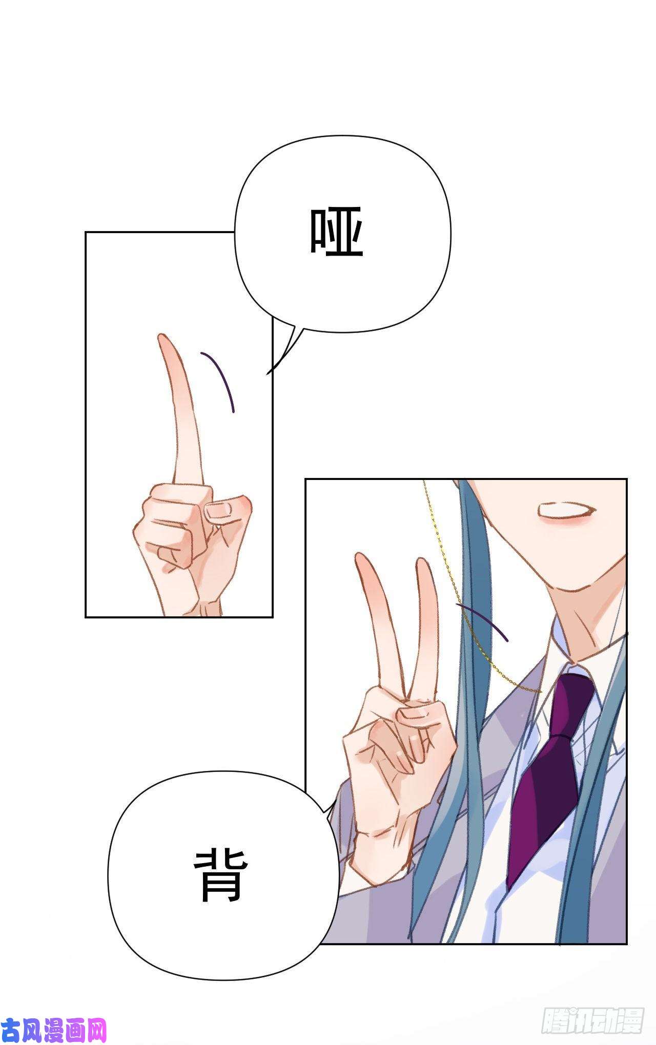 不健全关系百卒戏傩23