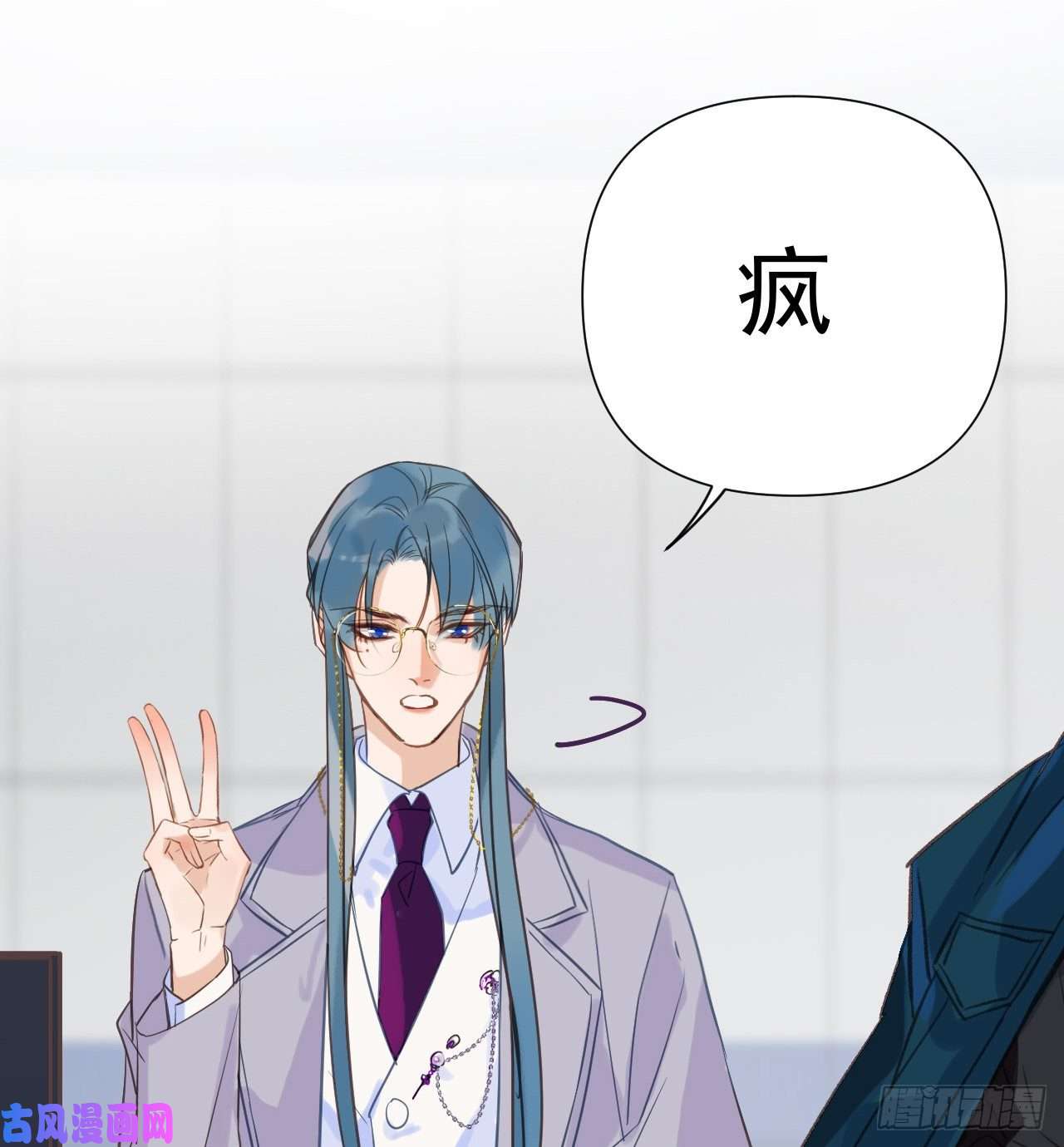 不健全关系百卒戏傩23